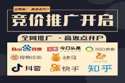 信息流托管在金融行业的应用案例